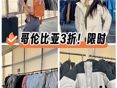 -世界贸易大厦