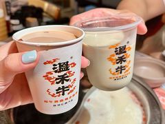 -温禾牛·和牛寿喜烧自助火锅(恒基名人店)