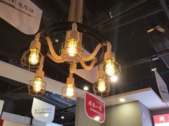 -周鱼小馆石锅酸菜鱼(活力汇店)