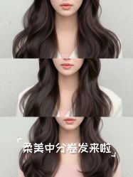 -韩国丽安形象设计