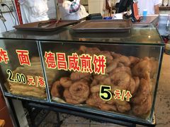 -伍湛记 · 广州老字号(龙津中路店)