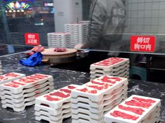 -谭三娘鲜切牛肉自助火锅(文殊院店)