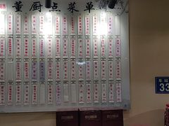 -董厨煨汤馆(车站路店)