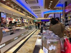 -泰康食品(南京东路店)