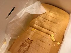 -汤姆大师傅鲜香牛肉饼(深圳保利文化广场店)