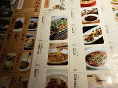 -绿茶餐厅(松江万达店)
