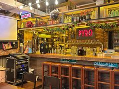 -火鬼 PYRO(五道口店)