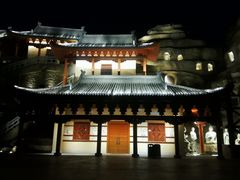 -嘉峪关方特丝路神画