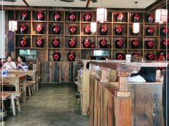-先启半步颠小酒馆(白麓里店)