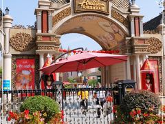 -安徒生童话乐园