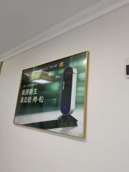 -深圳阳光医疗美容医院·旗舰店