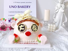 -蜜肆动物奶油蛋糕·个性定制·下午茶甜品