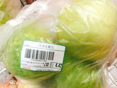 -京客隆超市(北苑店)