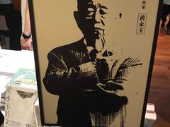 -思南书局(复兴中路店)