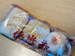 -德懋恭(西大街店)