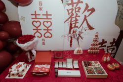 -丽景半岛国际酒店·宴会厅