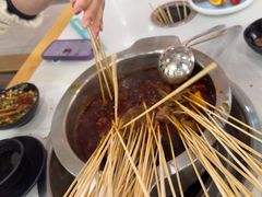 -屋头串串(龙潭寺店)