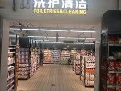 -京客隆超市(京源店)