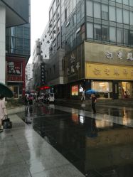 -老鳳祥(人民商场店)