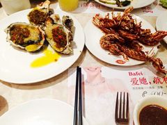 -芭菲盛宴·环球美食(解放碑英利国际店)