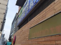 -西单明珠商场