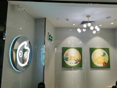 -CoCo都可(粤海天河城店)