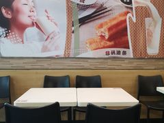 大堂-永和大王(春日上新·阜成门店)
