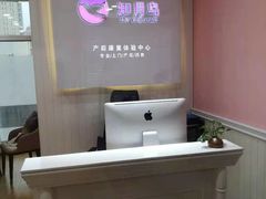 -爱月宝月嫂·育儿嫂(哈尔滨总店)