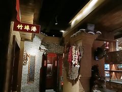 -帝一铭家宴(板塘店)