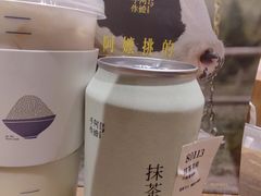 -阿嬷手作(深圳梅林卓悦汇店)