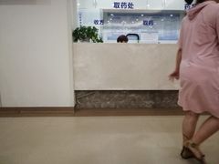 -西安市人民医院(大差市院区)
