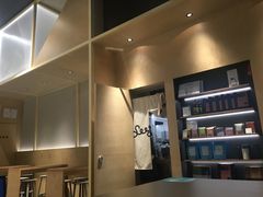 -Seesaw Coffee(苏州中心店)