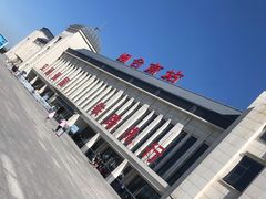 -烟台南站