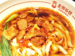 -呷佬·长沙手工米粉(金沙江路店)
