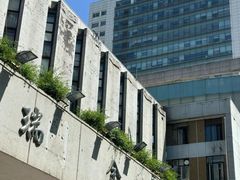 -上海交通大学医学院附属仁济医院(西院)