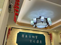 -黄氏壹品汇•水牛奶甜品(全国总店)