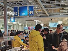 -宜家·瑞典风味餐厅(无锡店)