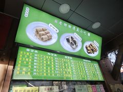 -老回回小吃(百万庄店)