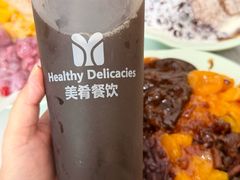 -美肴冰品·汉堡·牛腩饭(总店)
