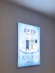 -长沙雅美医疗美容医院