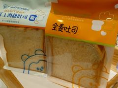 -甜心饼屋(广富店)