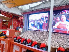 -摔碗酒(永兴坊店)