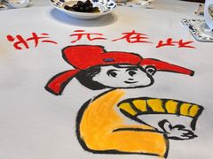 -宁波状元楼酒店(和义路店)