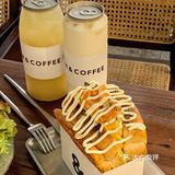 东莞探店｜首创铝罐咖啡☕️工业风咖啡店