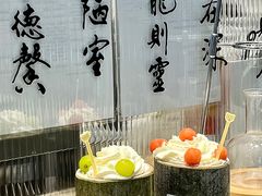 -KUNCHA鲲茶·江西制茶(铜锣湾店)