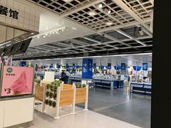 -宜家家居(哈尔滨商场店)
