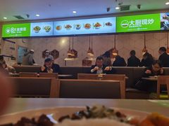 -大米先生(渝中区英利大融城餐厅)