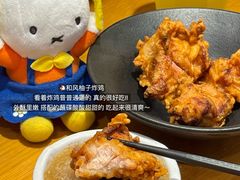 -一風堂拉面(美罗城店)