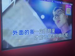 -音乐派KTV(银泰城店)