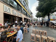 -陶德砂锅(蜀汉路店)